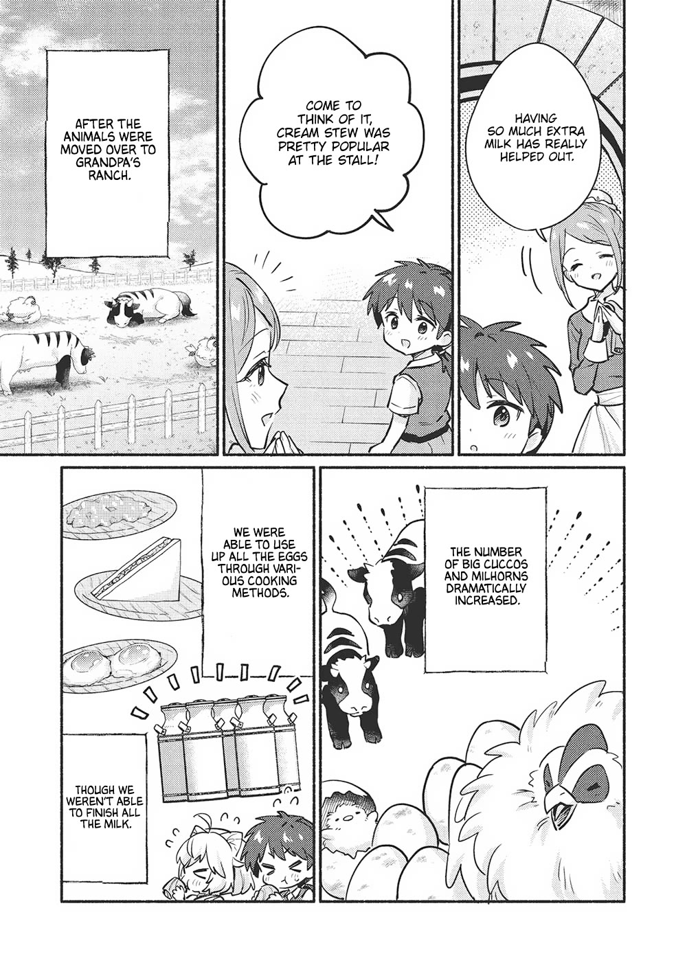 Kojiin Tamer chapter 54 page 5