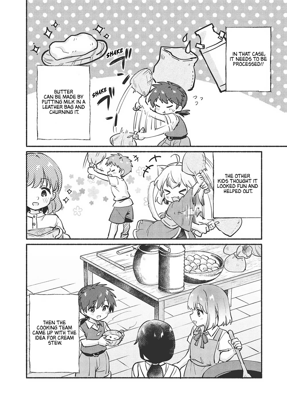 Kojiin Tamer chapter 54 page 6