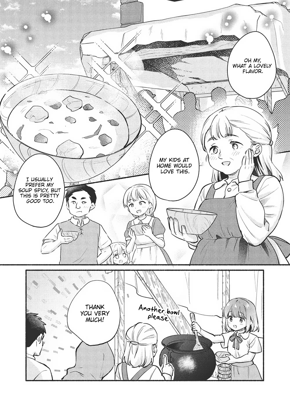 Kojiin Tamer chapter 54 page 7