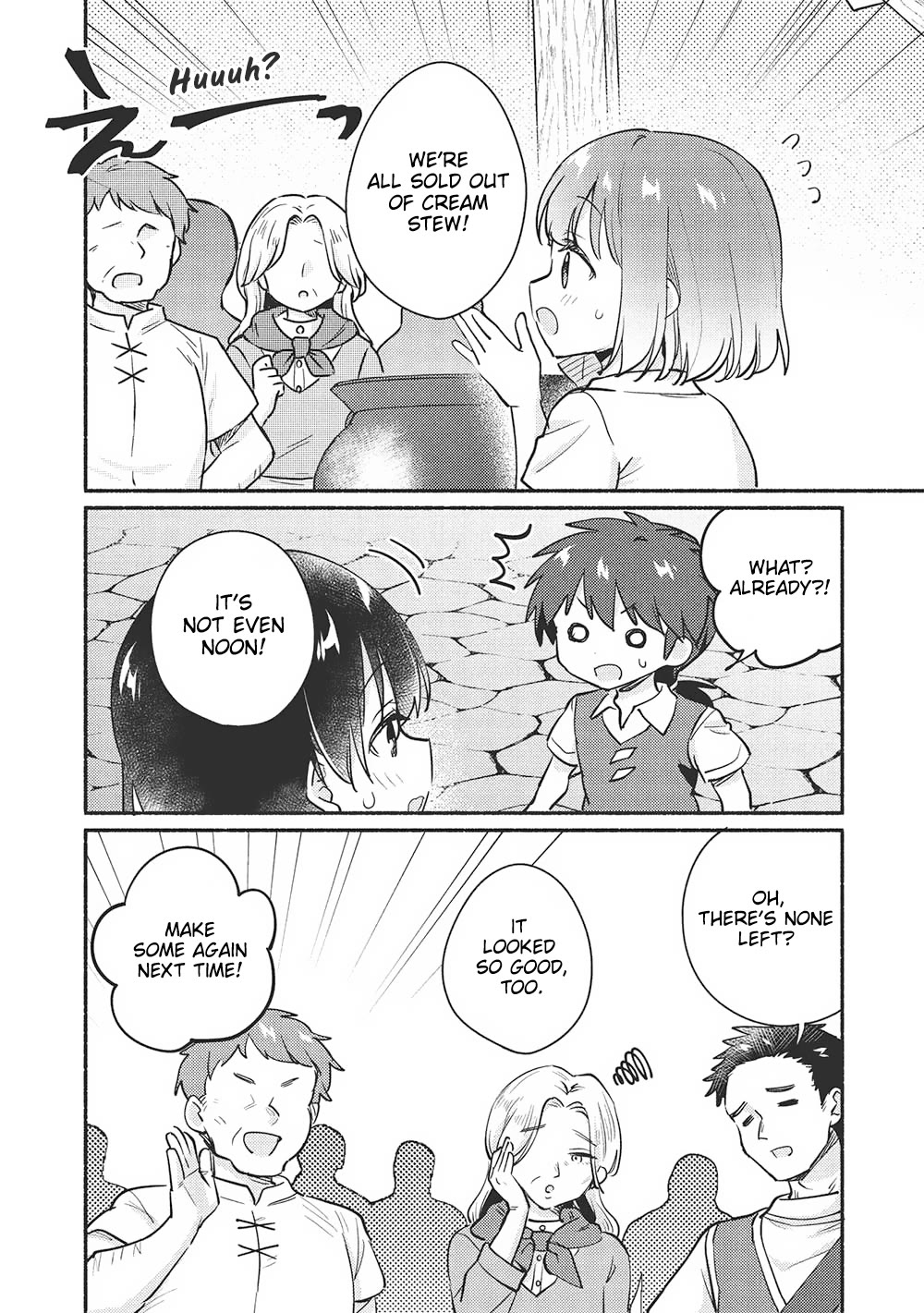 Kojiin Tamer chapter 54 page 8