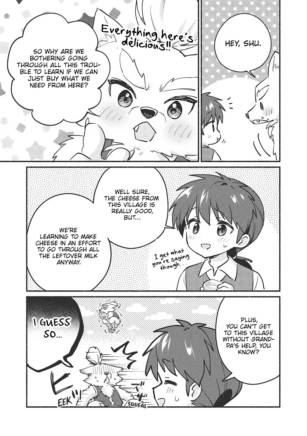 Kojiin Tamer chapter 55 page 14