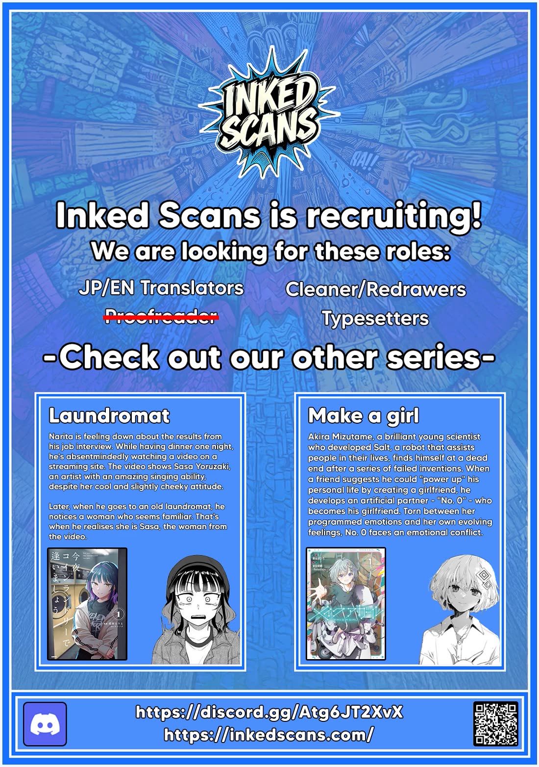 Kojiin Tamer chapter 55 page 16