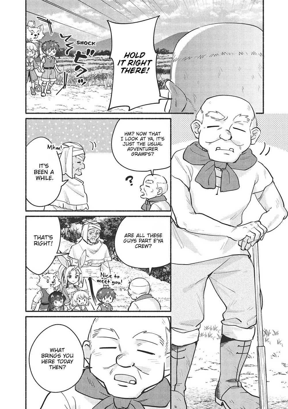 Kojiin Tamer chapter 55 page 5