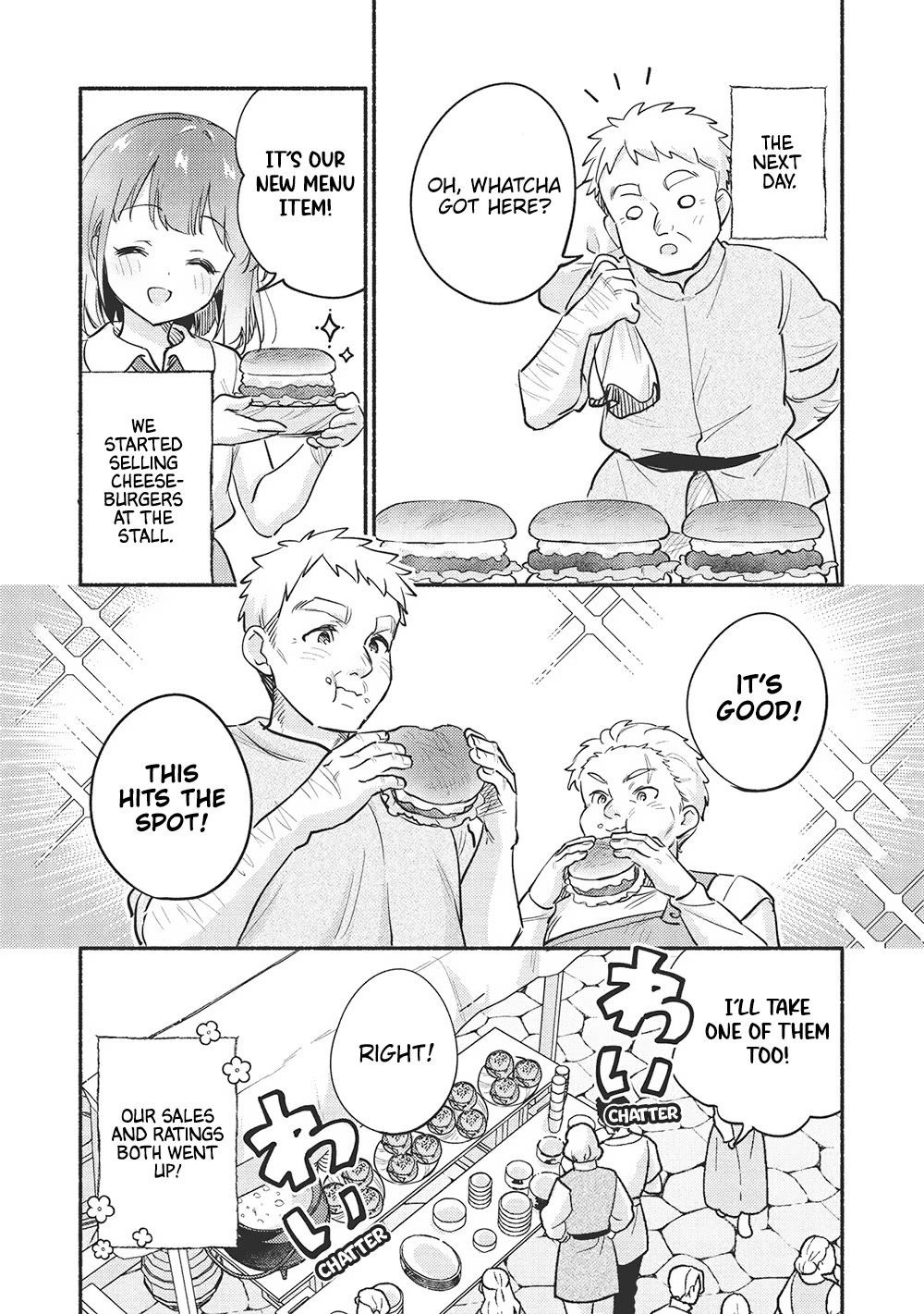 Kojiin Tamer chapter 56 page 11