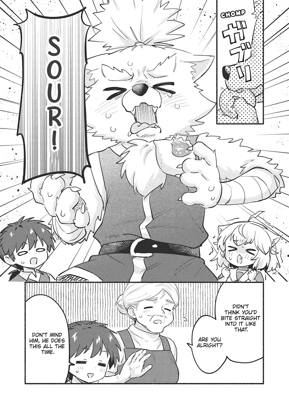 Kojiin Tamer chapter 56 page 3