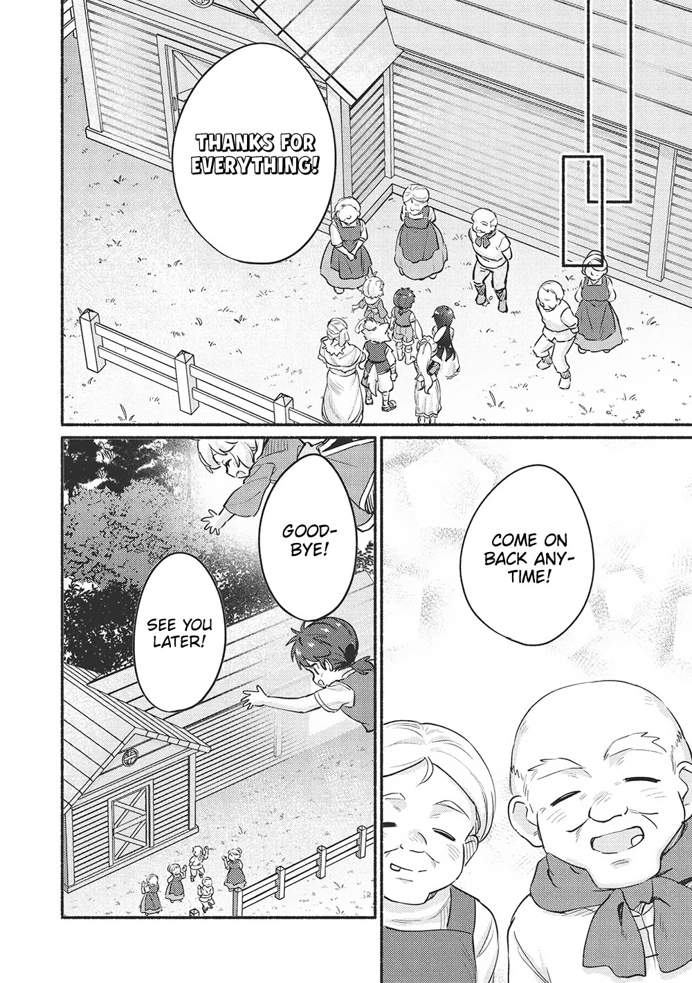 Kojiin Tamer chapter 56 page 8