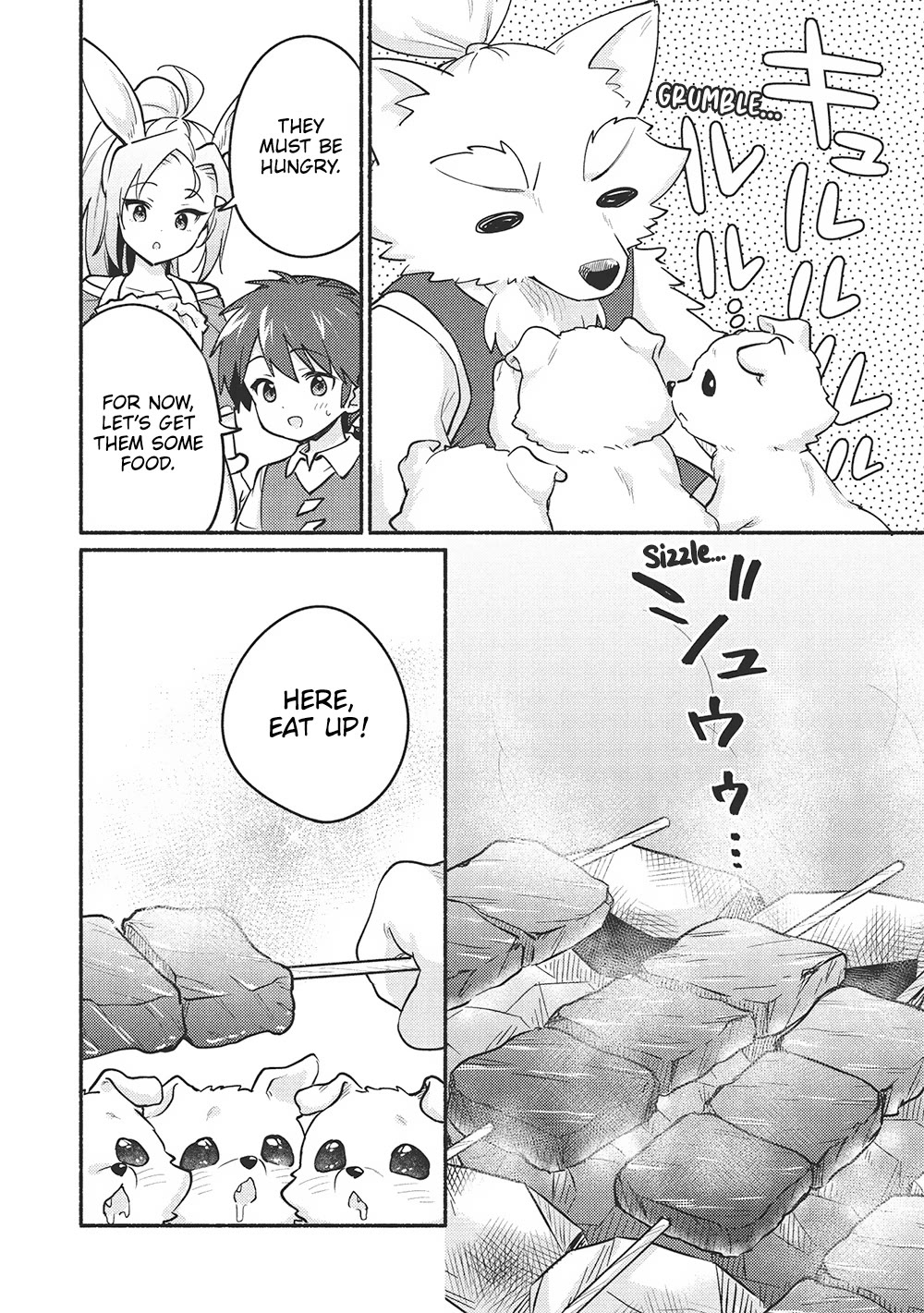 Kojiin Tamer chapter 57 page 10