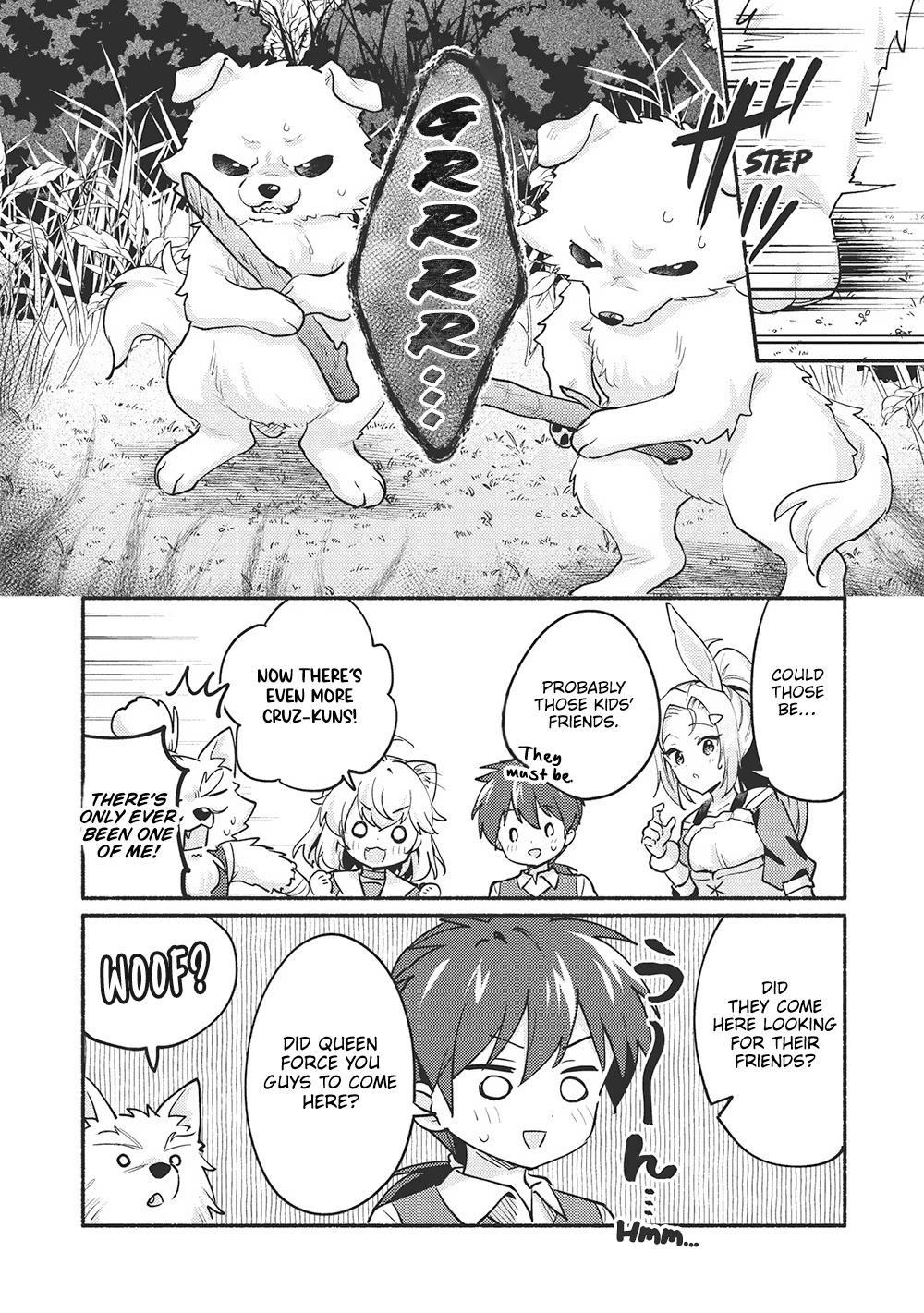 Kojiin Tamer chapter 57 page 12