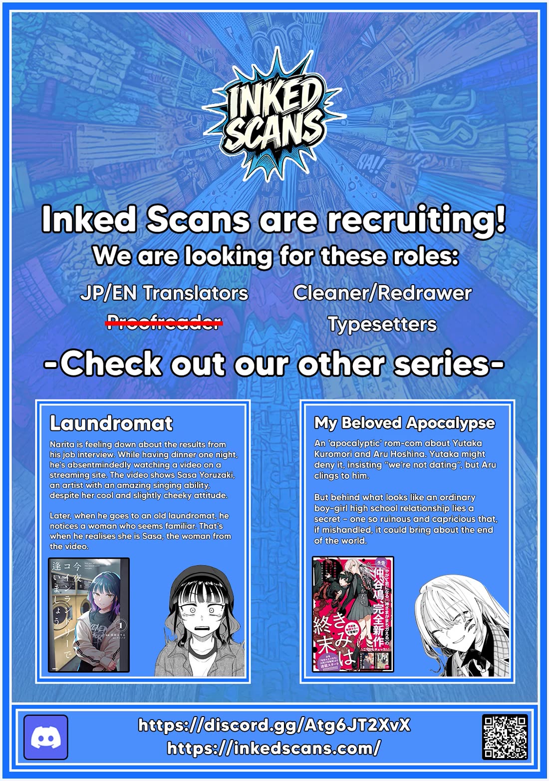 Kojiin Tamer chapter 57 page 17