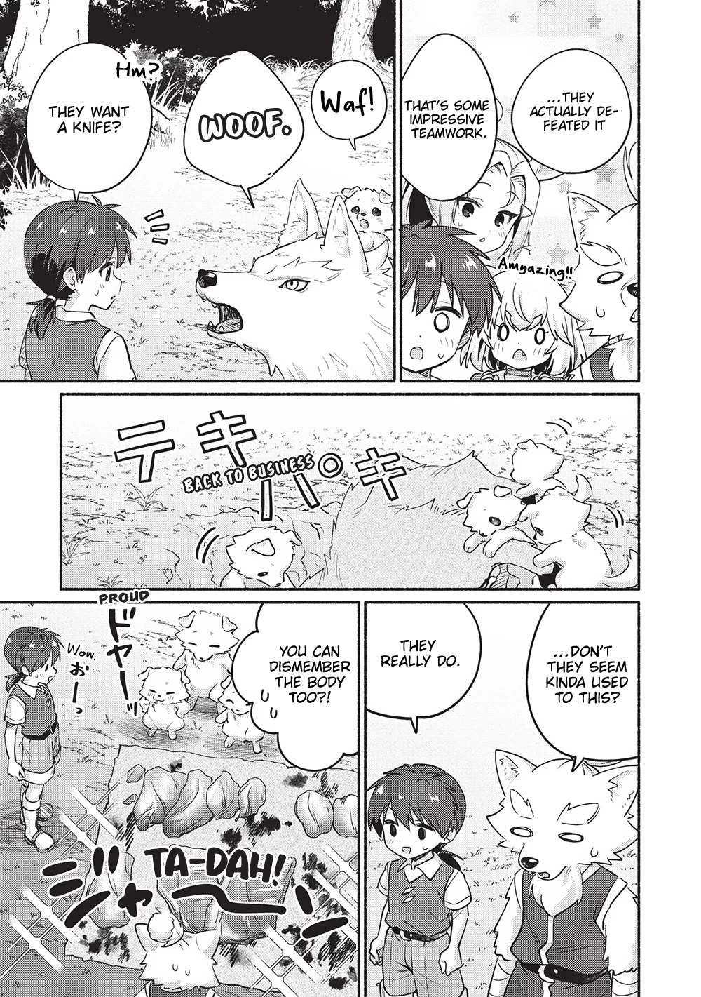 Kojiin Tamer chapter 58 page 13