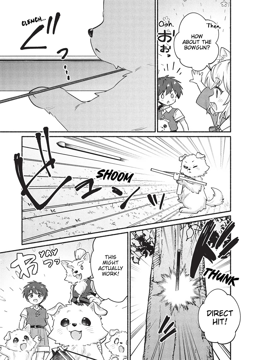 Kojiin Tamer chapter 58 page 15