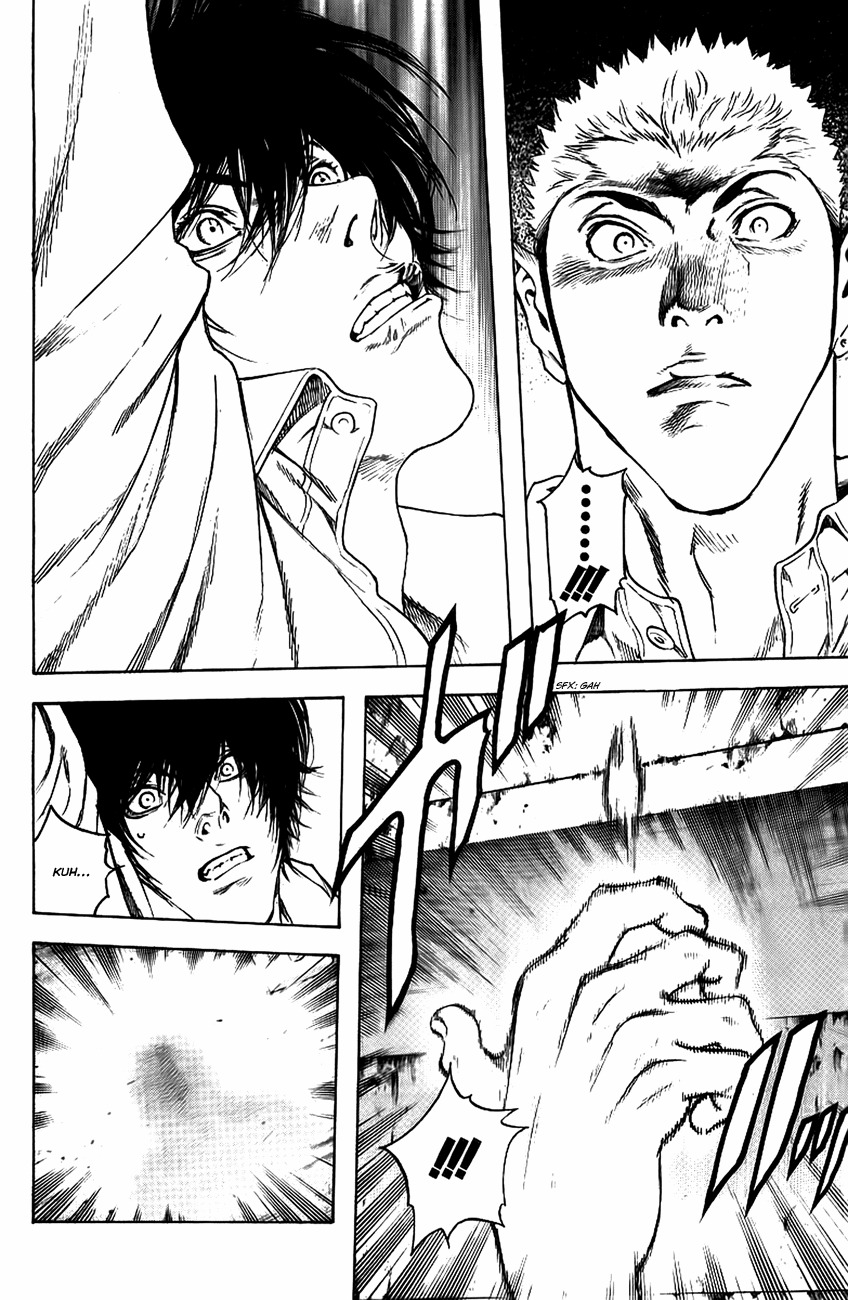 Kokou no Hito chapter 13 page 11