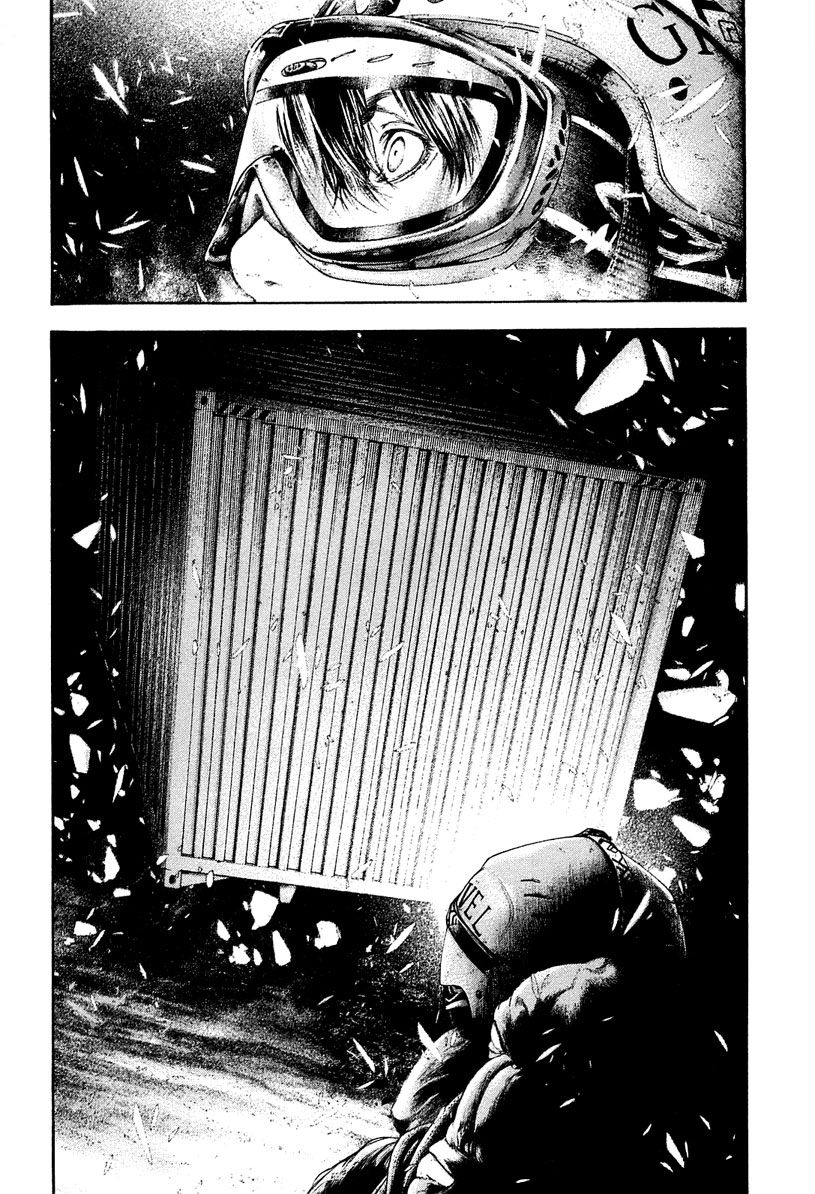 Kokou no Hito chapter 147 page 16