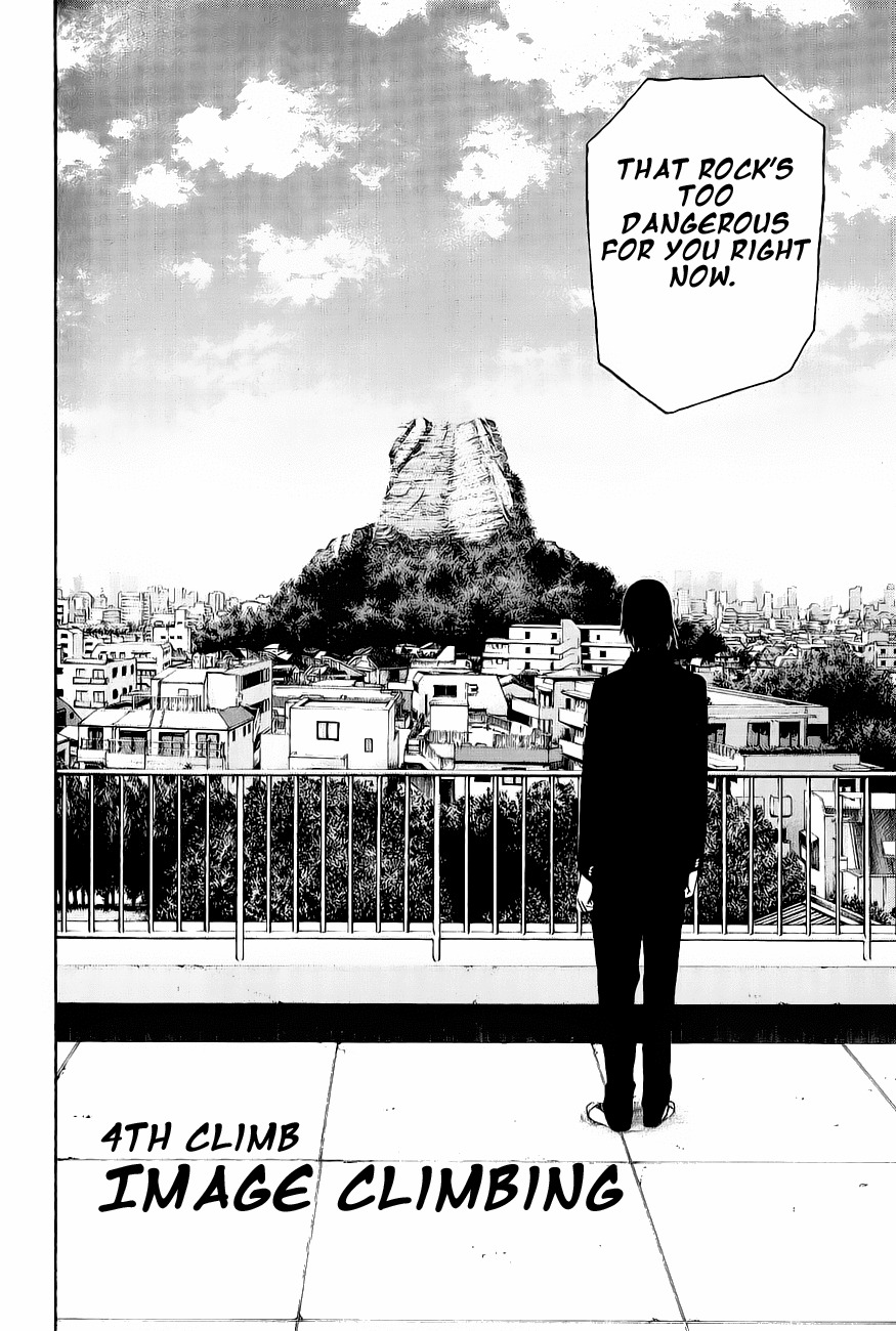 Kokou no Hito chapter 4 page 2