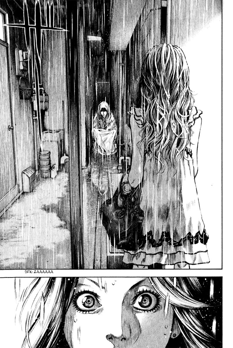 Kokou no Hito chapter 41 page 16