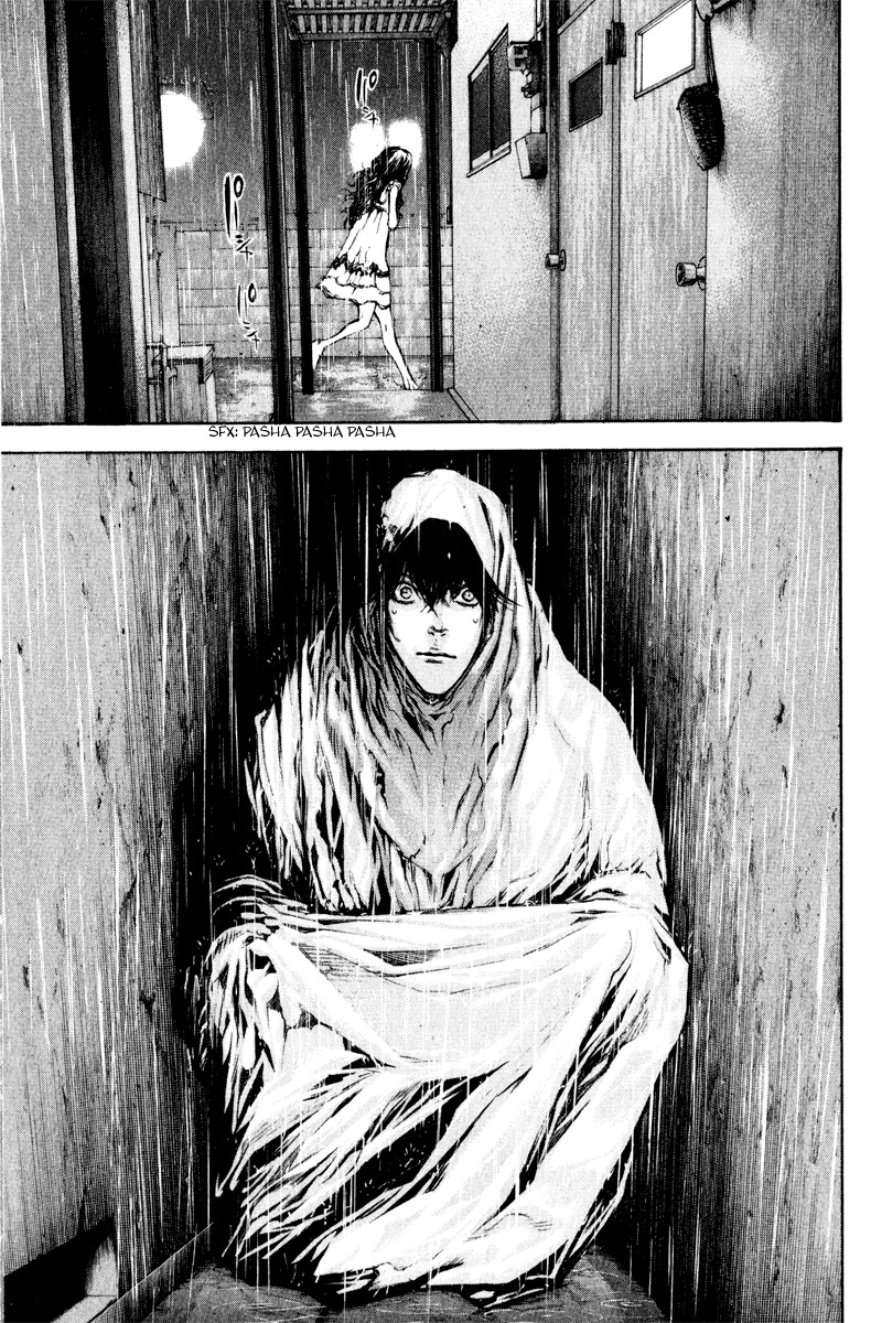 Kokou no Hito chapter 41 page 18