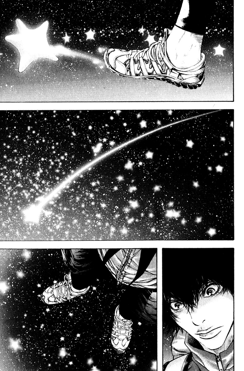 Kokou no Hito chapter 48 page 13