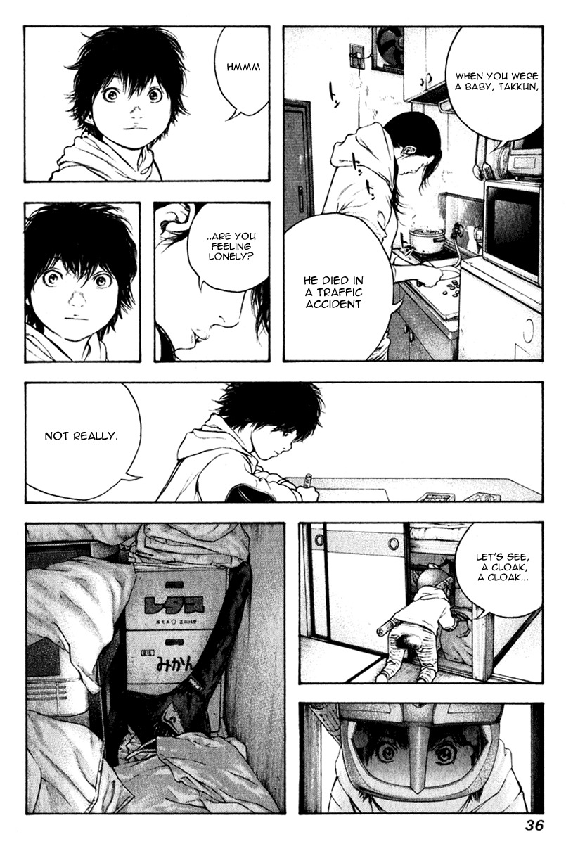 Kokou no Hito chapter 54 page 13