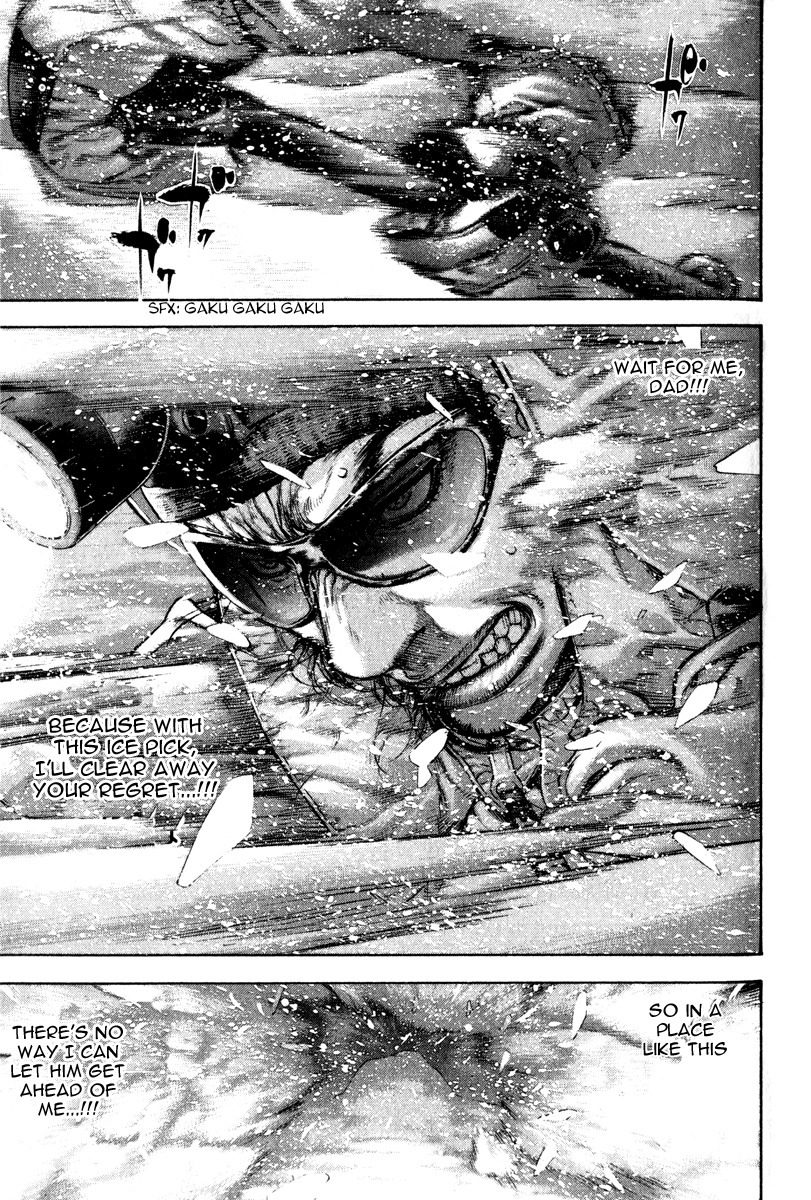 Kokou no Hito chapter 54 page 16