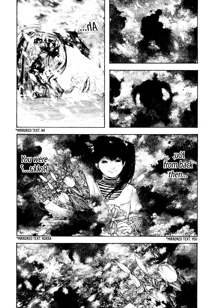 Kokou no Hito chapter 170 page 16