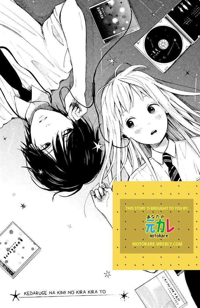 Kokuhakubiyori chapter 1 page 1