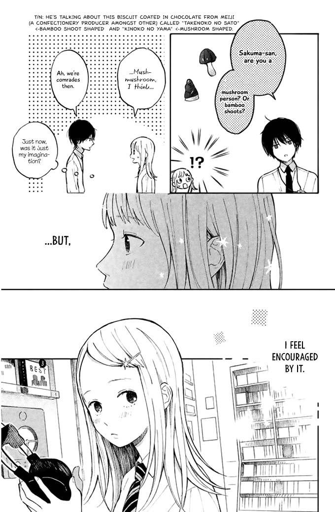 Kokuhakubiyori chapter 1 page 13