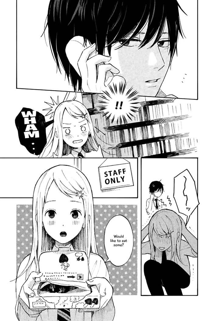 Kokuhakubiyori chapter 1 page 15
