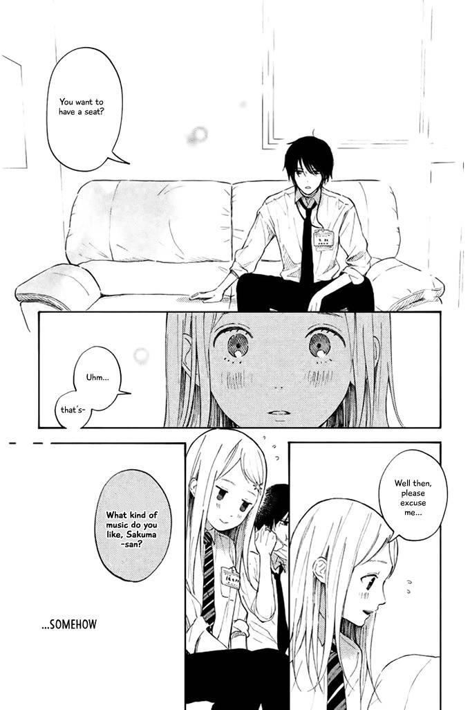 Kokuhakubiyori chapter 1 page 17