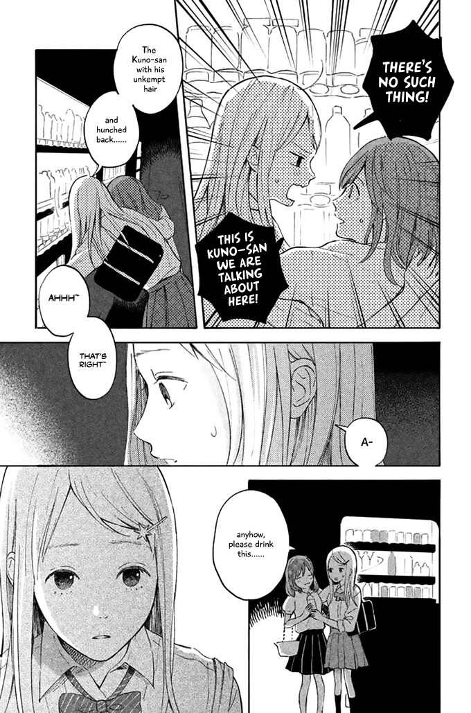 Kokuhakubiyori chapter 1 page 29