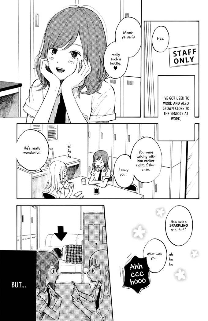 Kokuhakubiyori chapter 1 page 3