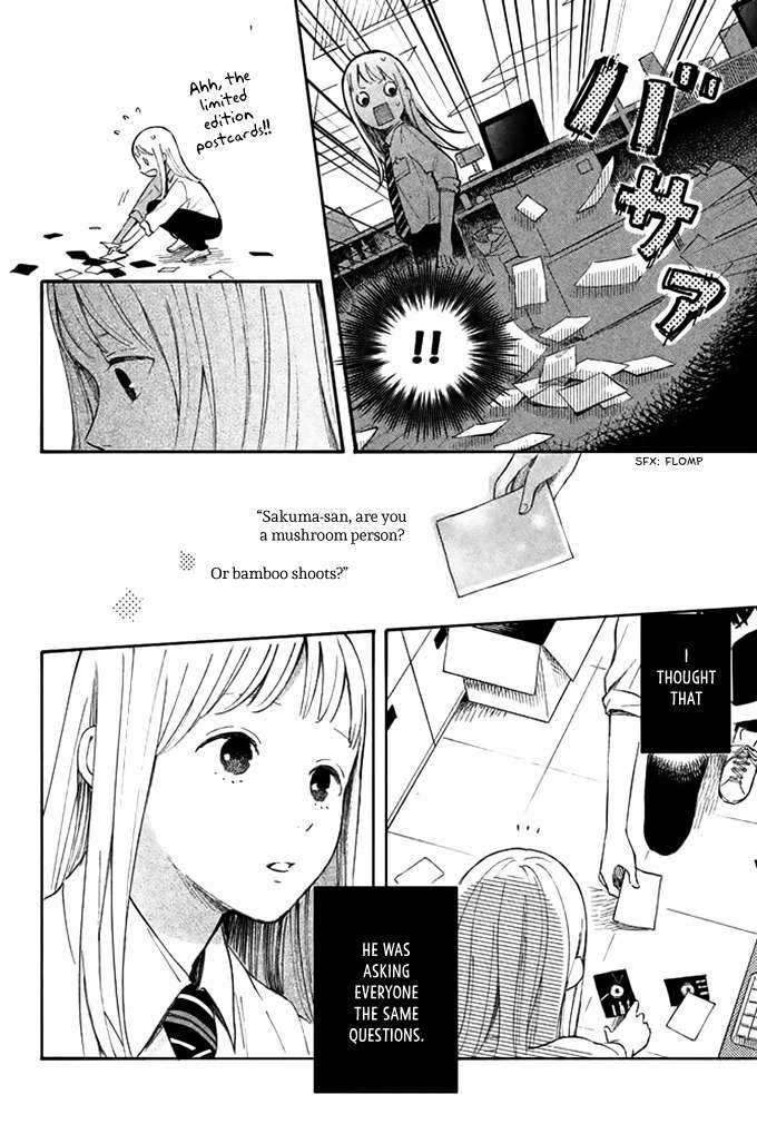 Kokuhakubiyori chapter 1 page 34