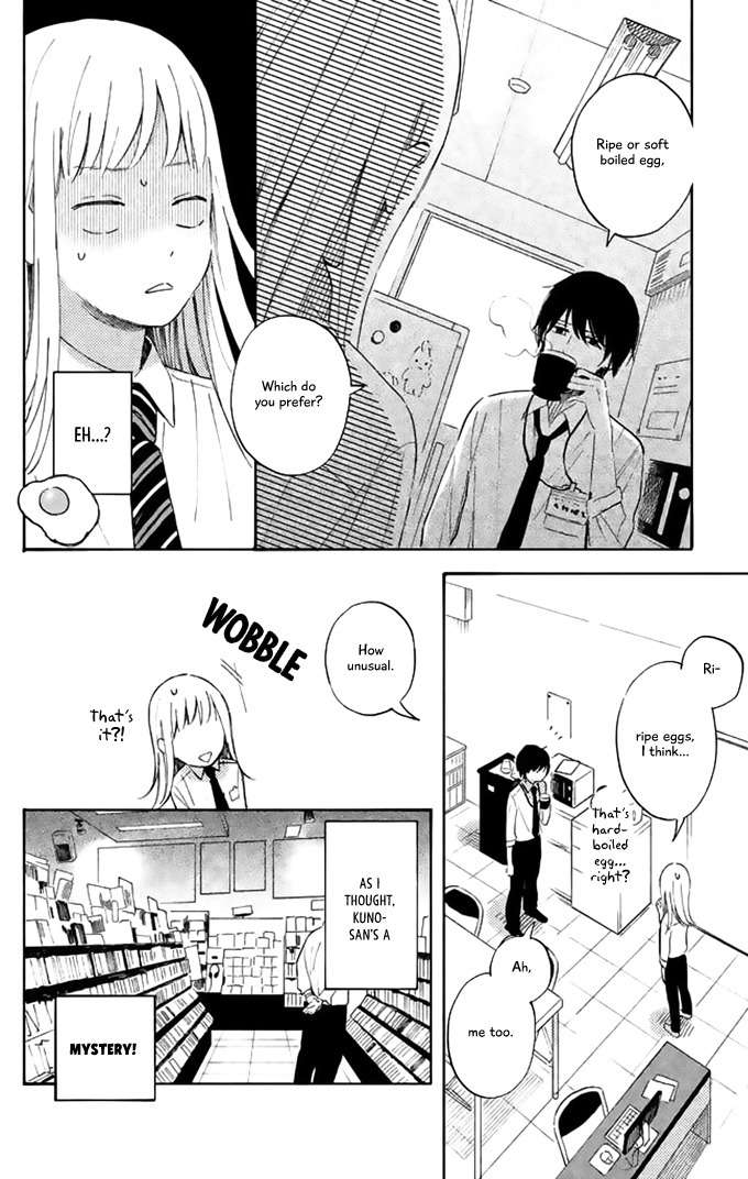 Kokuhakubiyori chapter 1 page 6