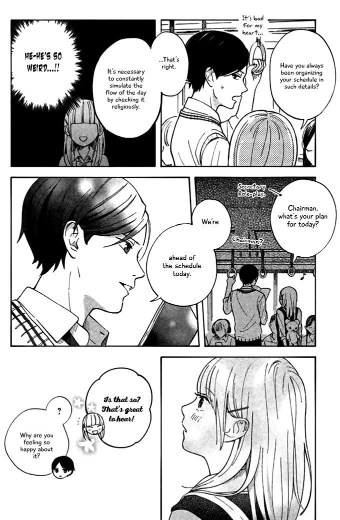 Kokuhakubiyori chapter 2 page 14