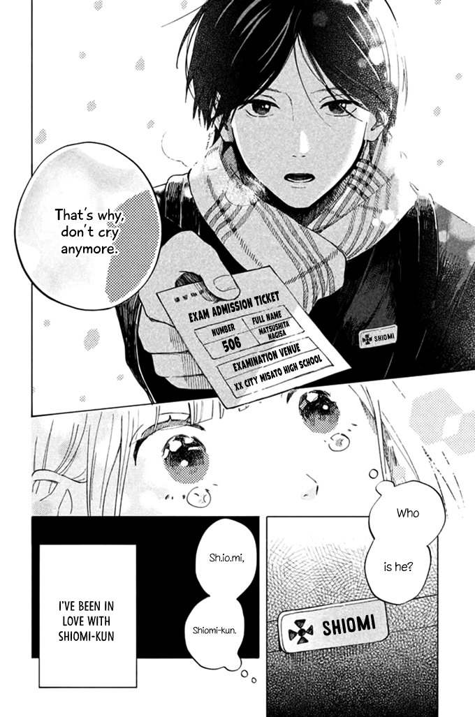 Kokuhakubiyori chapter 2 page 7