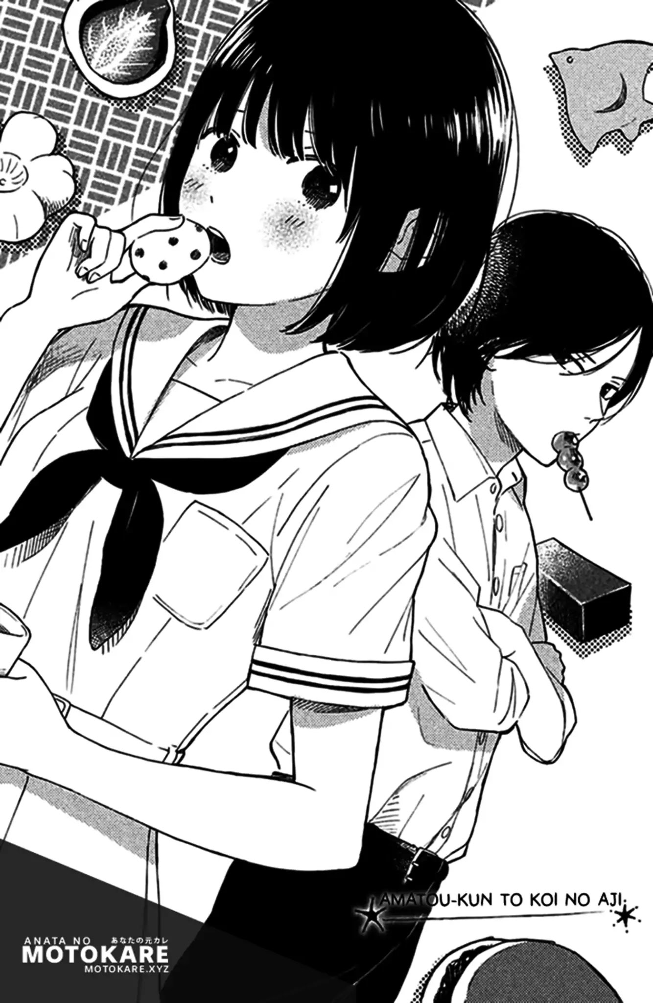 Kokuhakubiyori chapter 3 page 2