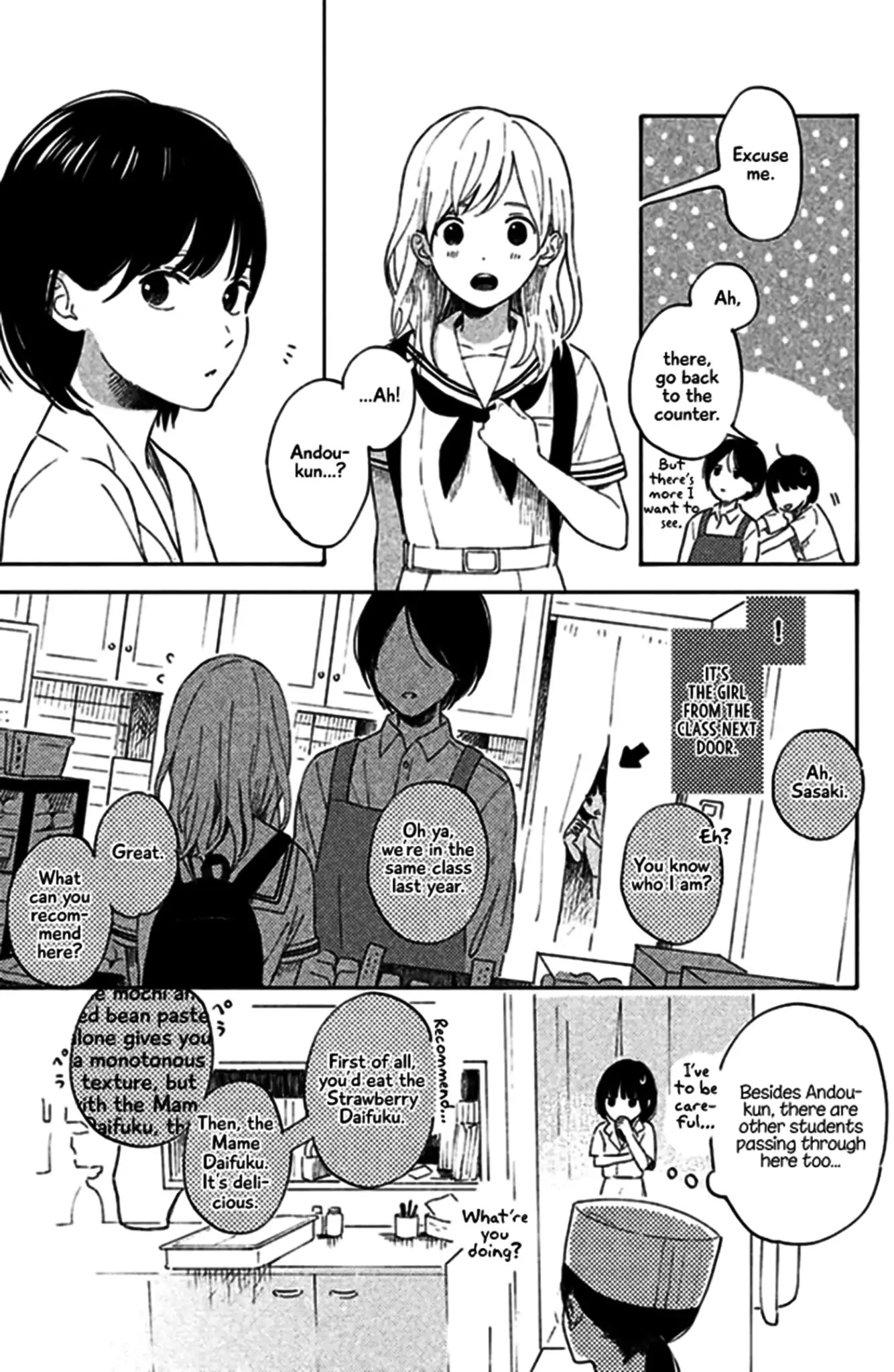 Kokuhakubiyori chapter 3 page 25