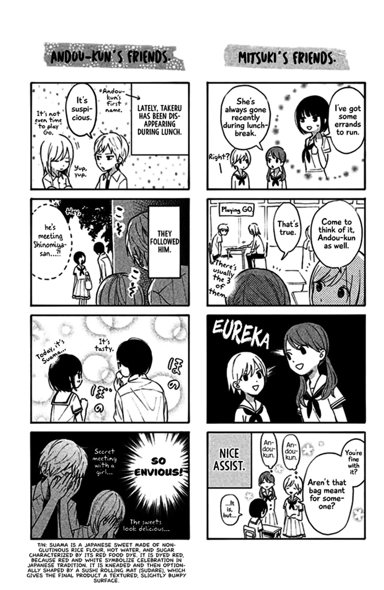 Kokuhakubiyori chapter 3 page 41