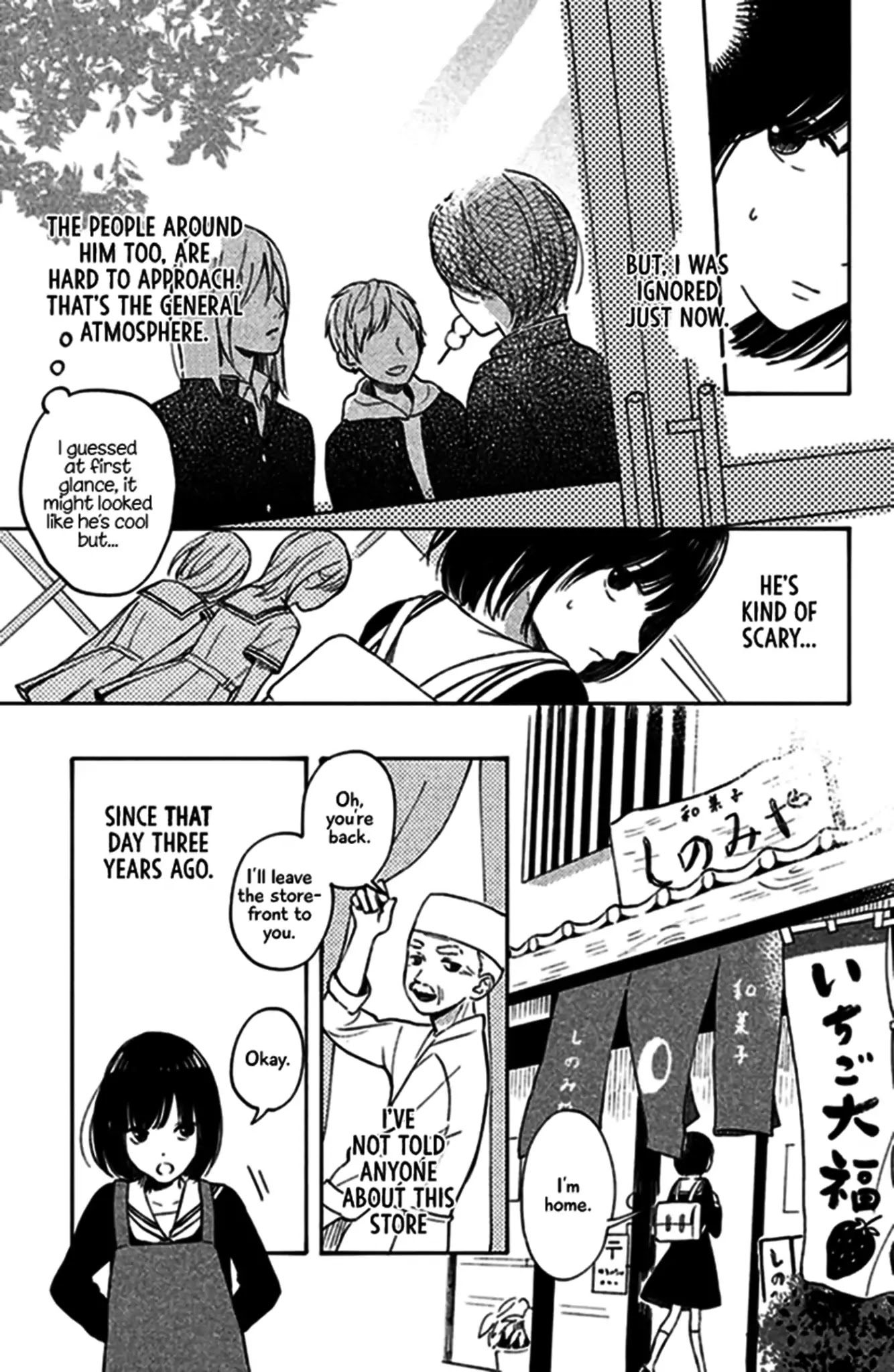 Kokuhakubiyori chapter 3 page 5