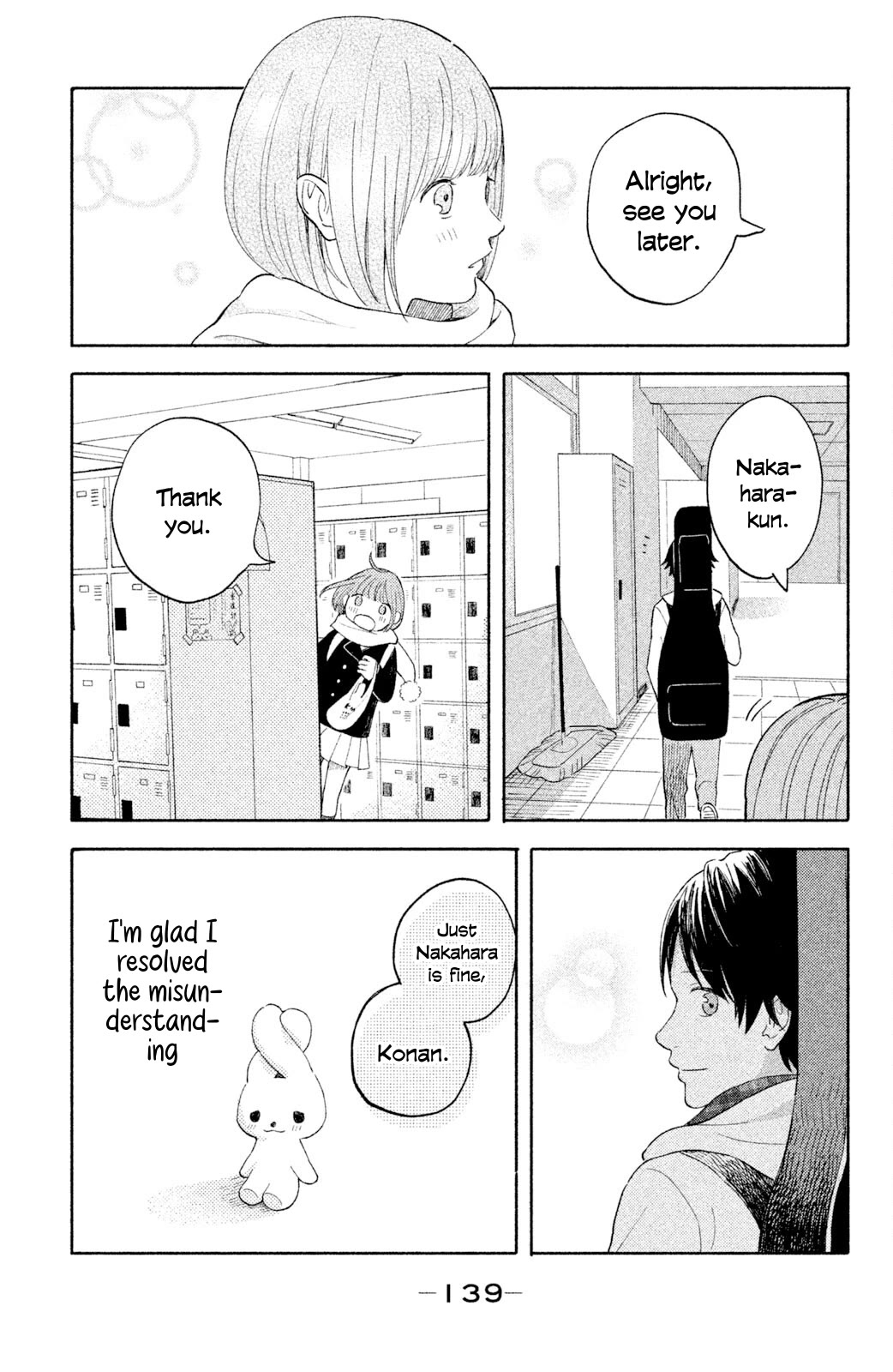 Kokuhakubiyori chapter 4 page 13