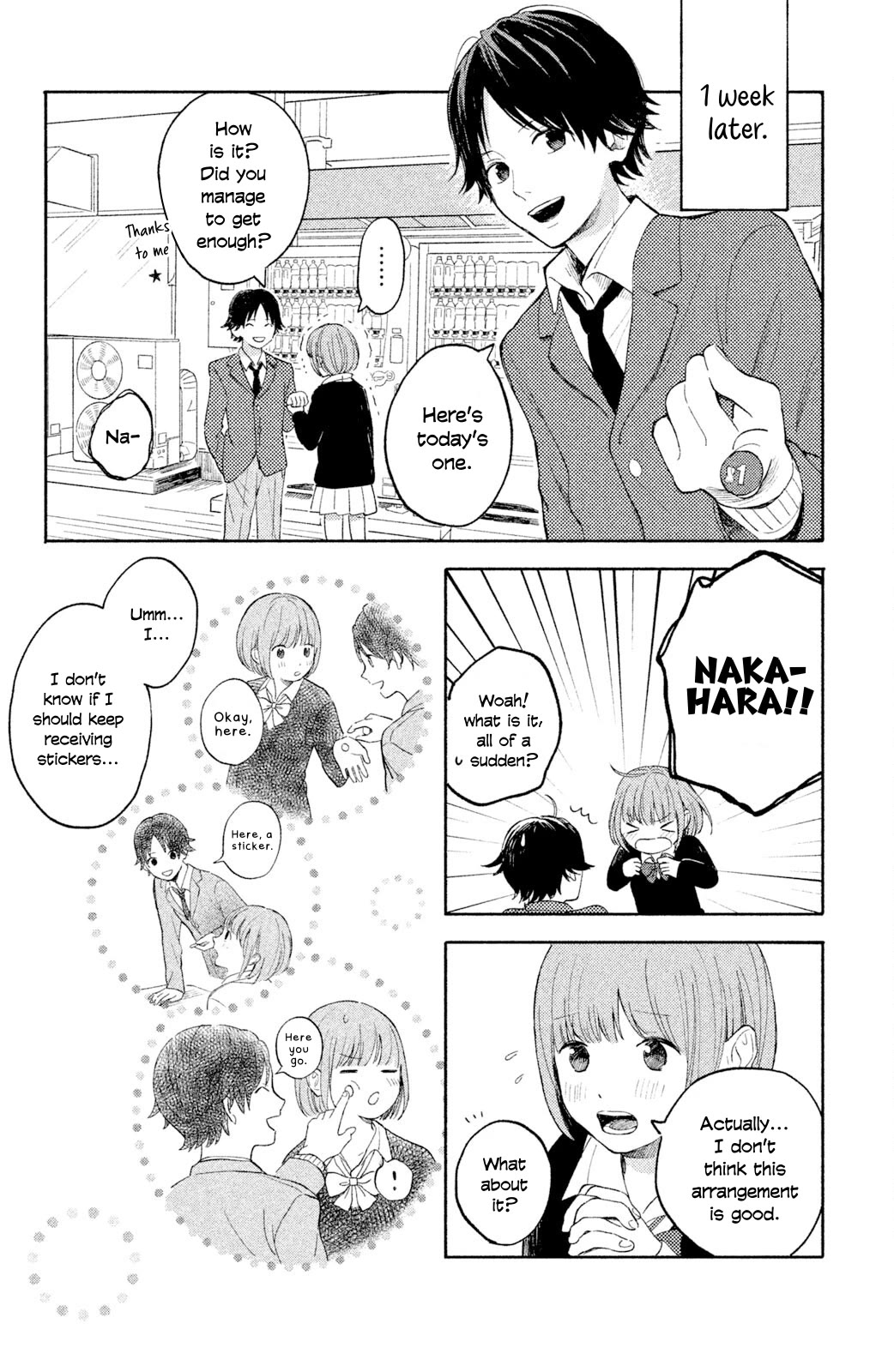Kokuhakubiyori chapter 4 page 14
