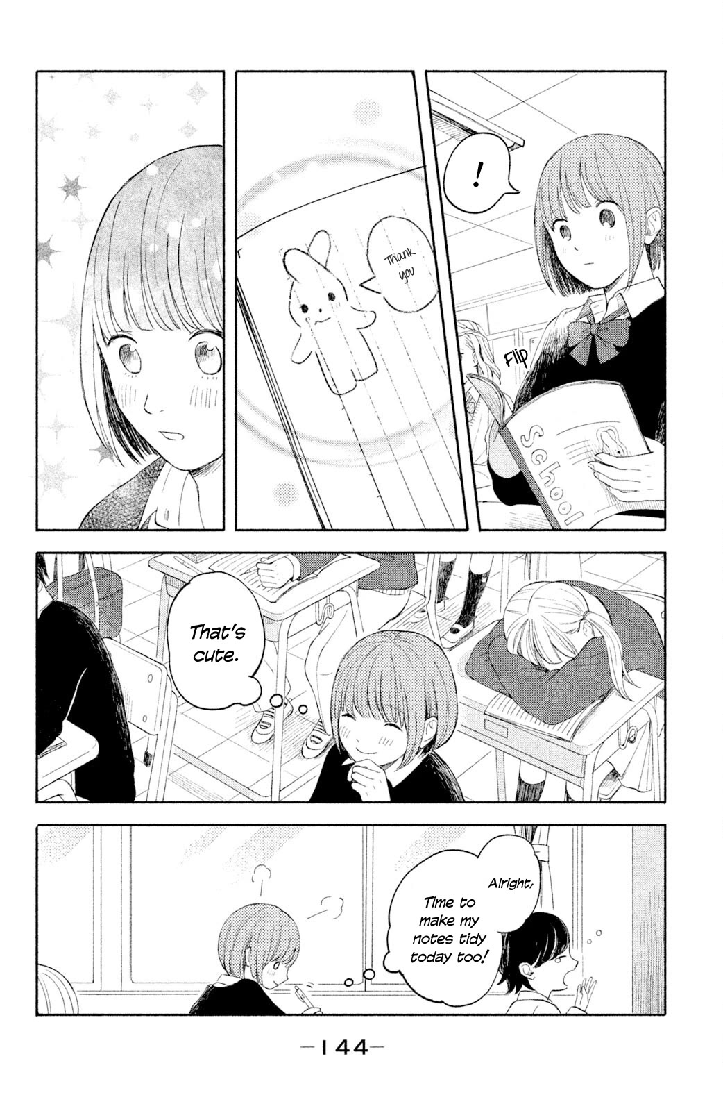 Kokuhakubiyori chapter 4 page 18