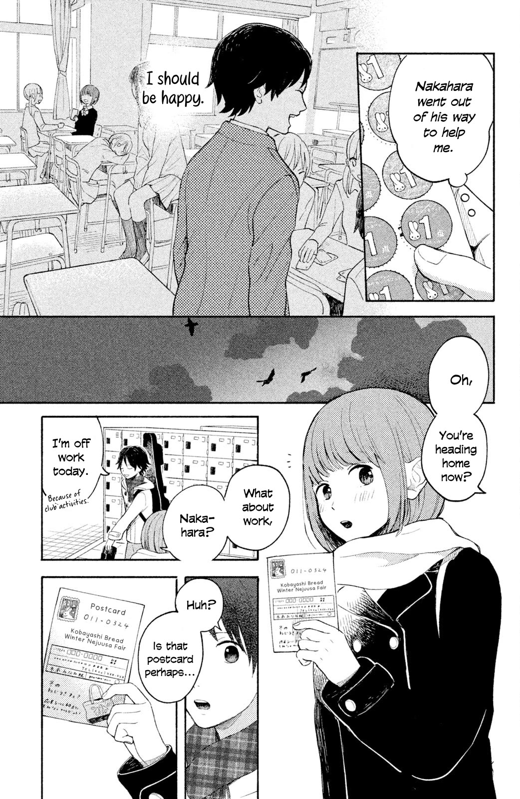 Kokuhakubiyori chapter 4 page 25