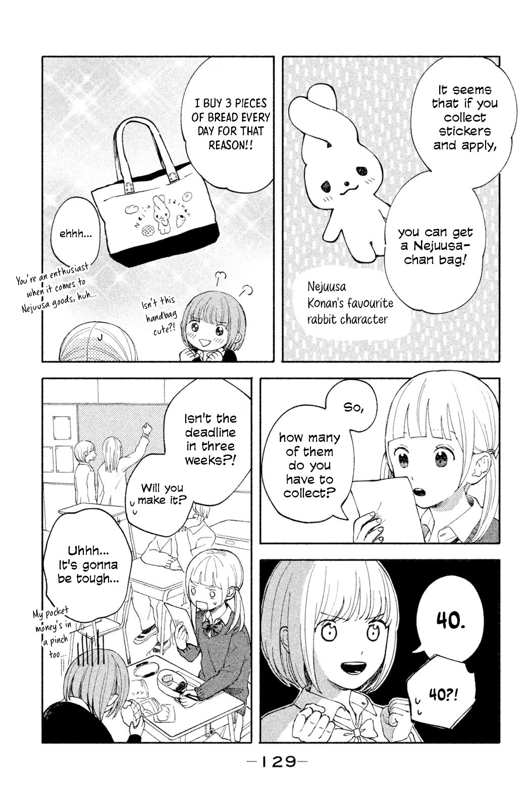 Kokuhakubiyori chapter 4 page 3
