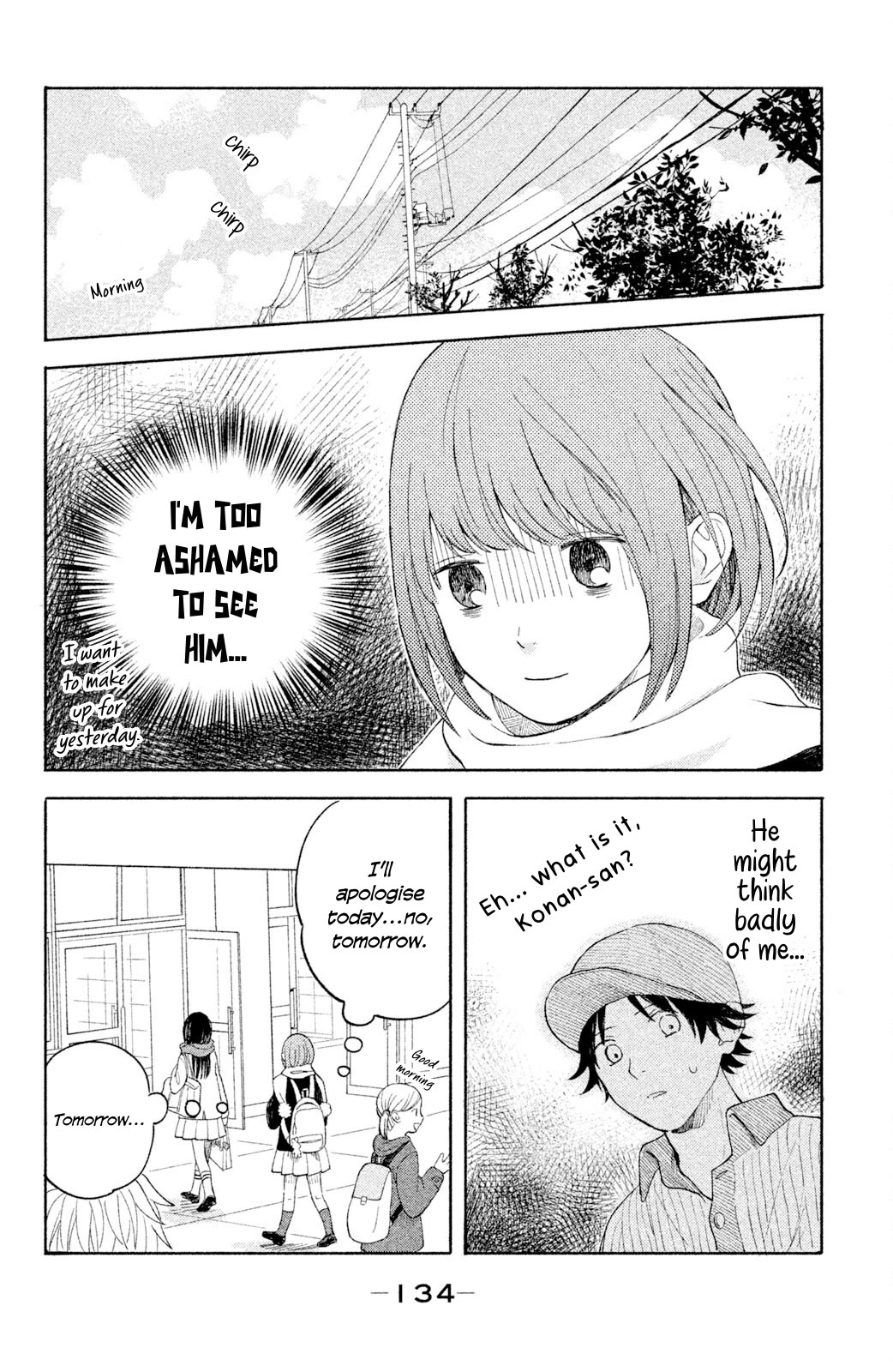 Kokuhakubiyori chapter 4 page 8
