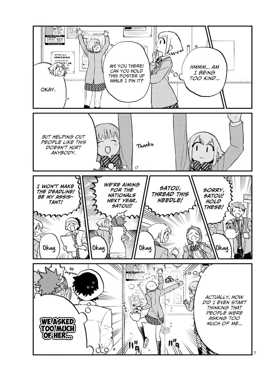 Komi-san wa Komyushou Desu chapter 122 page 7