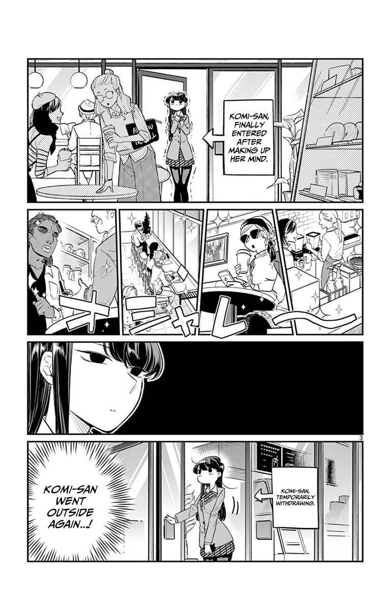 Komi-san wa Komyushou Desu chapter 13 page 3