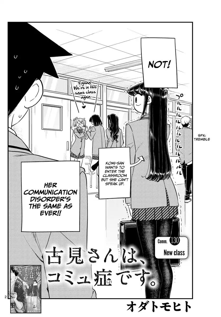 Komi-san wa Komyushou Desu chapter 130 page 2