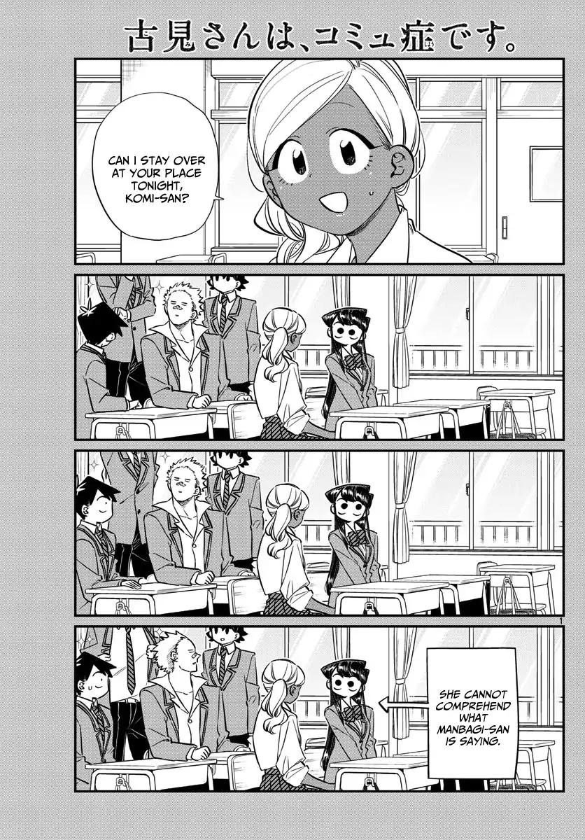 Komi-san wa Komyushou Desu chapter 142 page 1