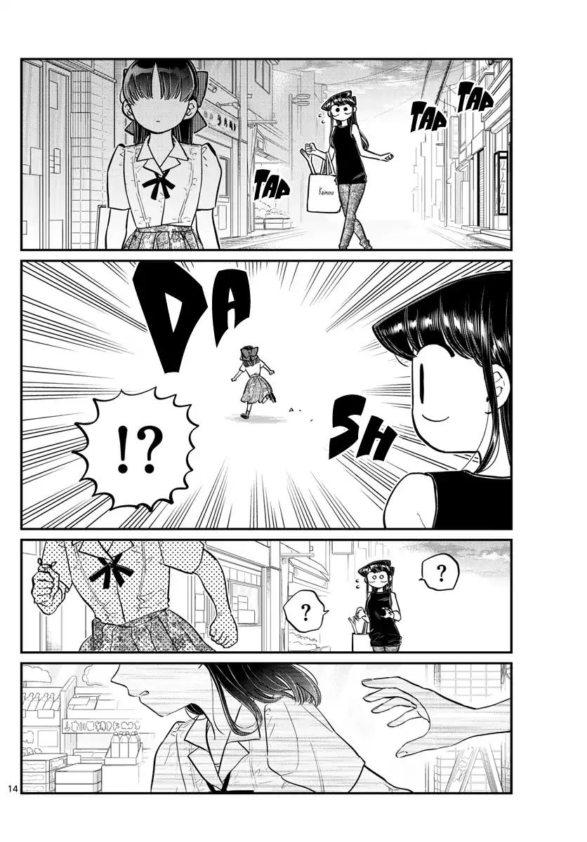 Komi-san wa Komyushou Desu chapter 171 page 15