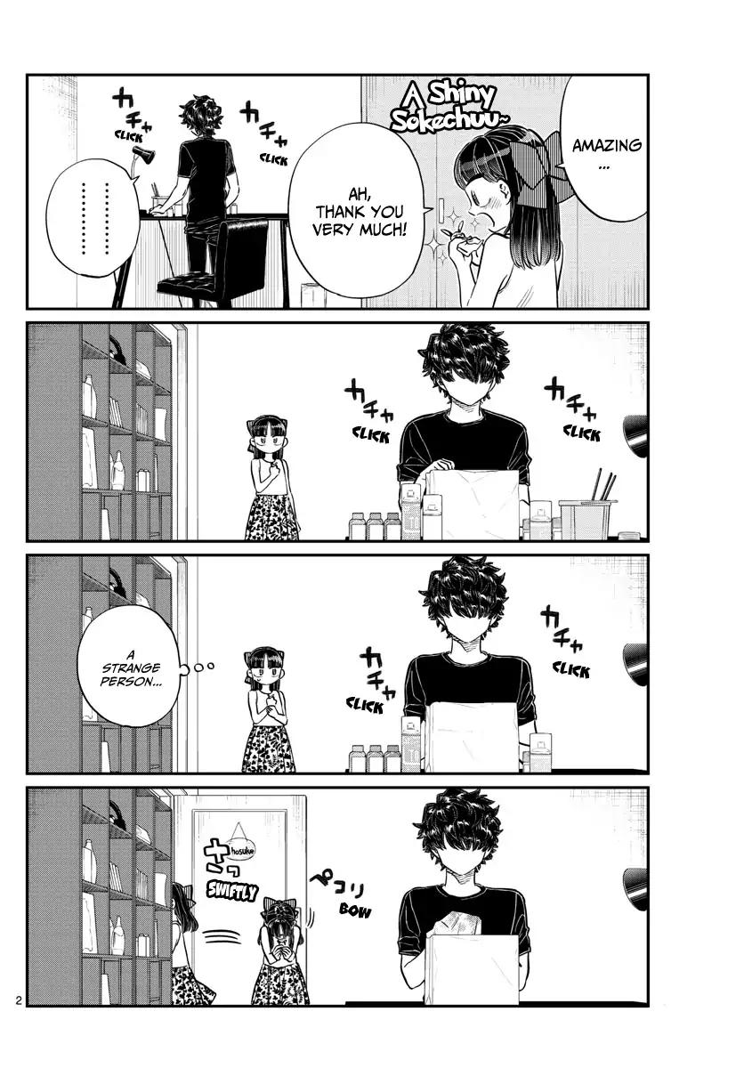 Komi-san wa Komyushou Desu chapter 173 page 3